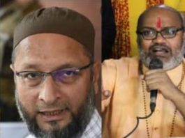 दिल्ली असदुद्दीन ओवैसी और यति नरसिम्हानंद को कथित भड़काऊ टिप्पणी करना महंगा पड़ा, एफआईआर दर्ज