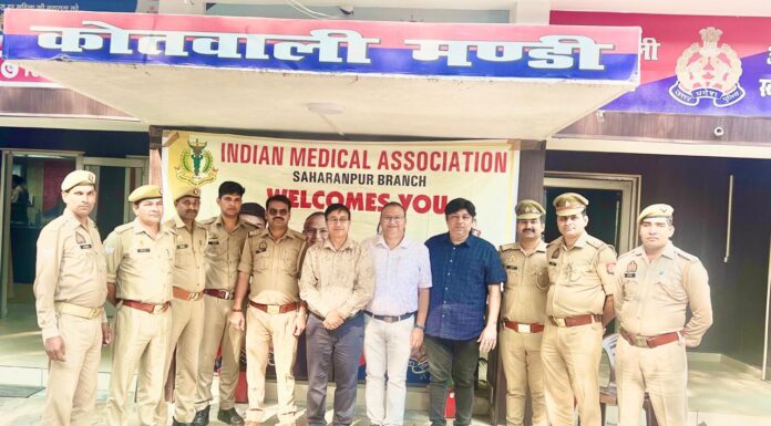 सहारनपुर,पुलिस कर्मियों के लिए आईएमए करेगा प्रत्येक थाने में स्वास्थ्य शिविर आयोजित