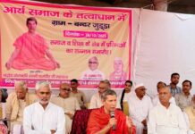 देवबंद कुरीतियों को त्यागने वाले और मेधावी छात्र-छात्राएं सम्मानित -बंदरजुड्डा गांव में हुई सम्मान समारोह, स्वामी कर्मवीर महाराज रहे मुख्य अतिथि।