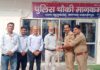 सहारनपुर,इंडियन हर्ब्स कंपनी द्वारा मानकमऊ पुलिस चौकी पर लगवाए गए 6 कैमरे