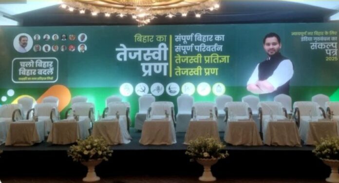 Screenshot_20251028_223517