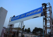 आत्ममंथन’ की ज्योति से आलोकित निरंकारी संत समागम की तैयारियाँ समापन की ओर