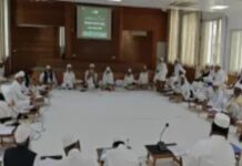 देवबंद। महमूद मदनी को नए कार्यकाल के लिए दूसरी बार अध्यक्ष चुना गया