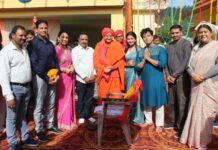 हरिद्वार,महामंडलेश्वर डॉक्टर स्वामी उमाकांतानंद महाराज ने किया गढ़वाली फिल्म “घौर एक मंदिर” का शुभ मुहूर्त