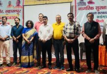 सहारनपुर,सिविल डिफेंस ट्रेनिंग प्रोग्राम का सफल आयोजन