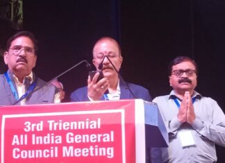 सहारनपुर,पंजाब नैशनल बैंक के रिटायरीज की मांगो का किया गया समर्थन