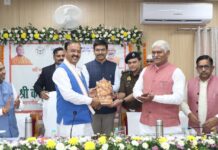 सहारनपुर,उप मुख्यमंत्री ने की जनपद में अधिकारियों के साथ समीक्षा बैठक