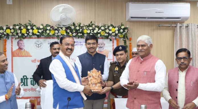 सहारनपुर,उप मुख्यमंत्री ने की जनपद में अधिकारियों के साथ समीक्षा बैठक