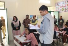 सहारनपुर,जिलाधिकारी ने उच्च प्राथमिक विद्यालय गांधी पार्क का किया औचक निरीक्षण, जांची सभी व्यवस्थाएं