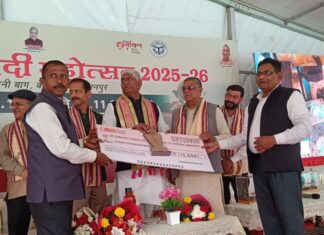 सहारनपुर,प्रदर्शनी में सर्वश्रेष्ठ प्रदर्शन करने वाले विक्रेताओं को राज्य मंत्री जसवंत सैनी द्वारा किया गया सम्मानित