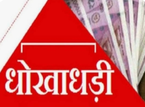 Screenshot_20251108_221549