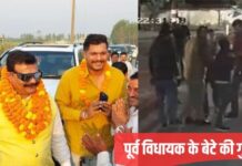 उत्तराखंड, कुंवर प्रणव सिंह चैंपियन के पुत्र पर मुकदमा दर्ज