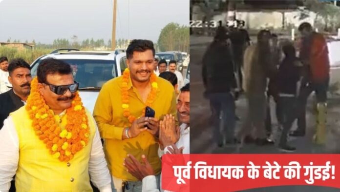 Screenshot_20251117_223113