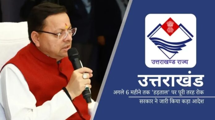 Screenshot_20251119_215802