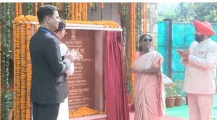 देहरादून,राष्ट्रपति द्रौपदी मुर्मू  ने निकेतन में बने फुट ओवर ब्रिज का उद्घाटन किया