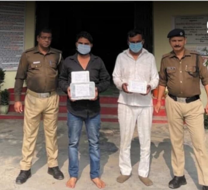 Screenshot_2025_1102_194022