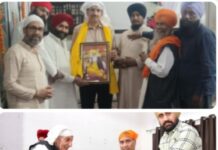 देवबंद,गुरू नानक देव जी प्रकाश पर्व कार्यक्रमों का हुआ समापन सेवादारों को किया गया सम्मानित