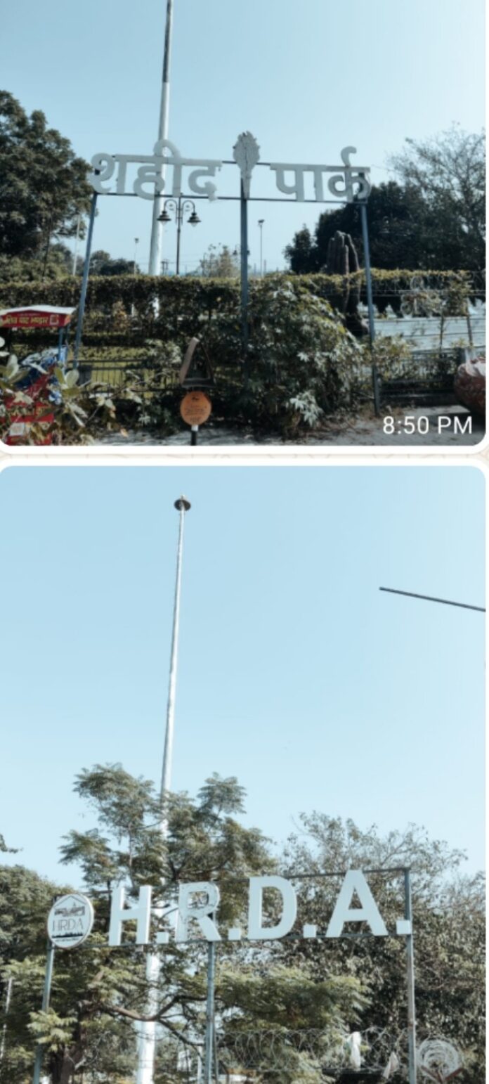 Screenshot_2025_1108_205233