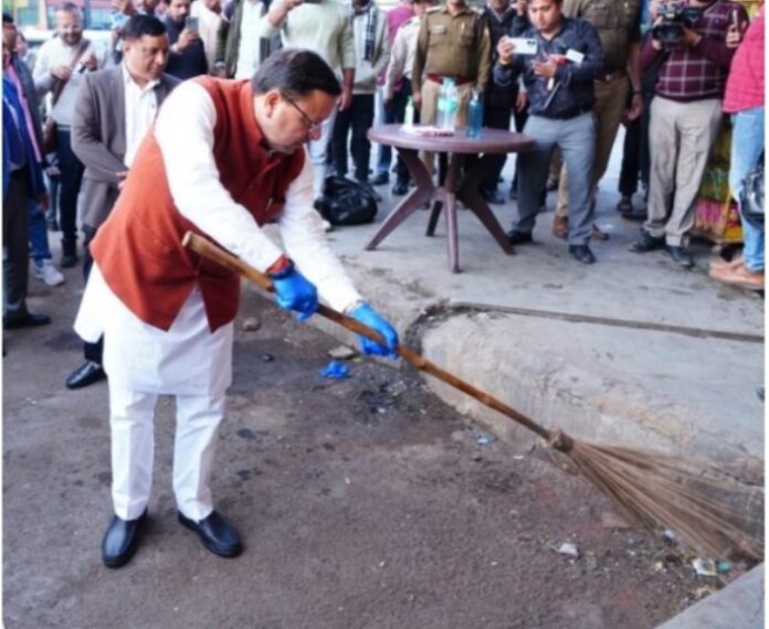 Screenshot_2025_1118_223548