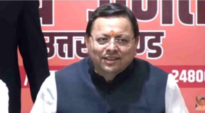 उत्तराखंड,खनन सुधार में नंबर वन पर रहा उत्तराखंड, केंद्र ने दी 100 करोड़ की प्रोत्साहन राशि