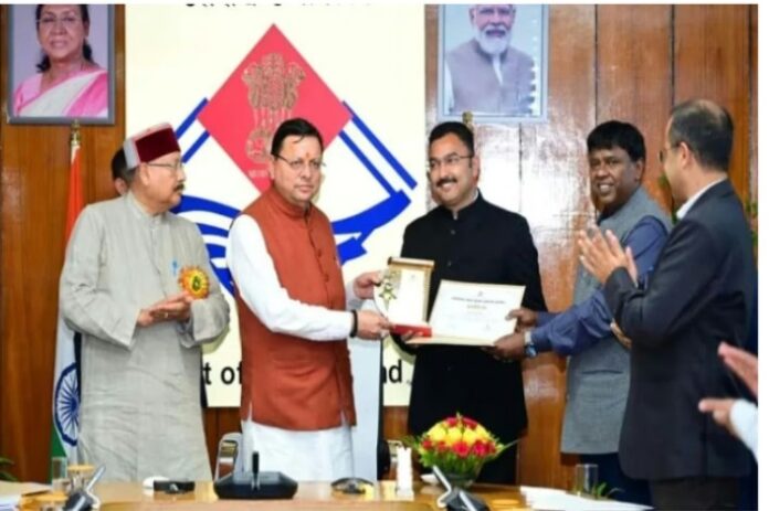 Screenshot_2025_1119_222216