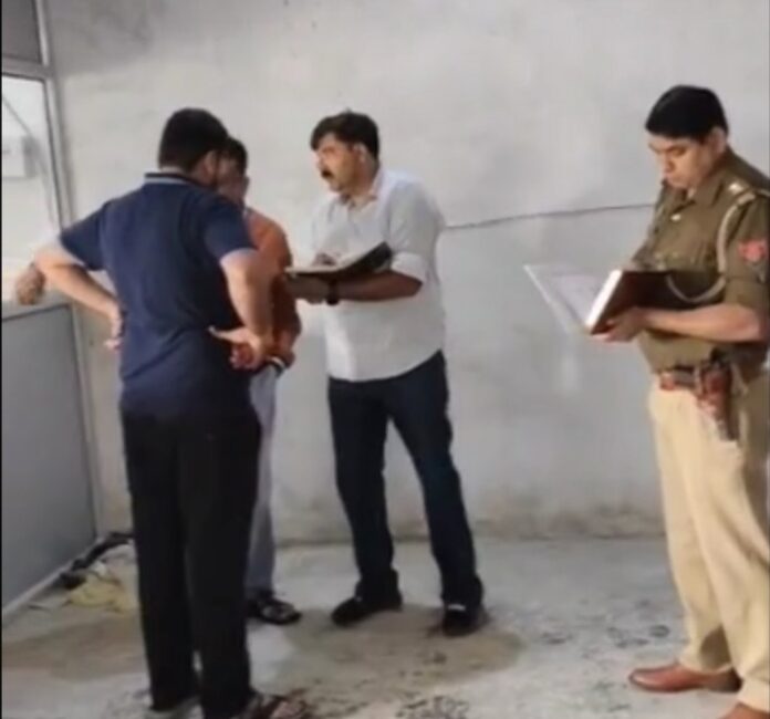 Screenshot_2025_1120_183550