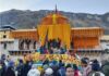 उत्तराखंड बदरीनाथ मंदिर के कपाट बंद