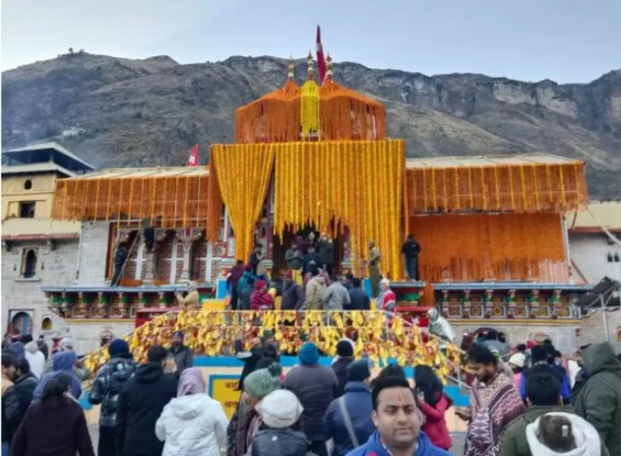 Screenshot_2025_1124_212842