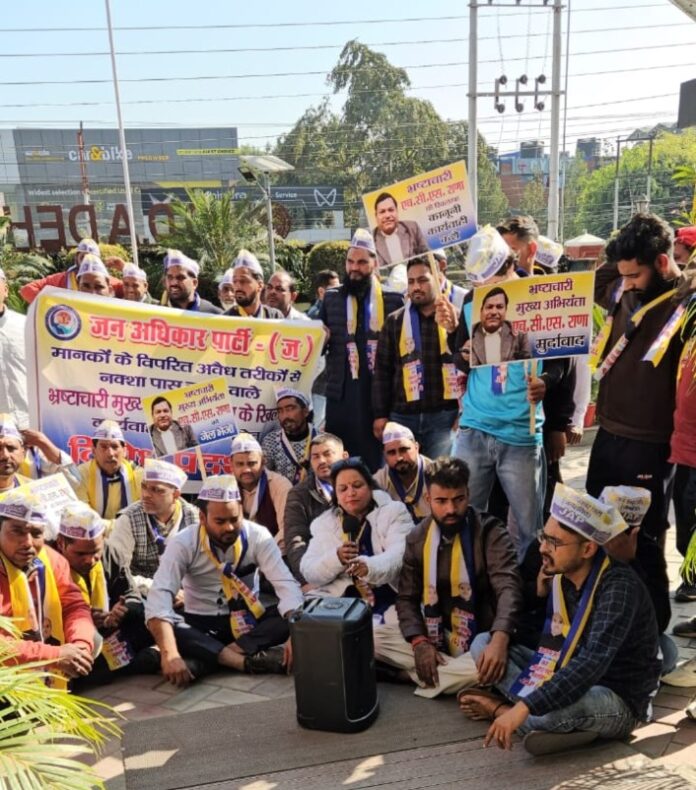 Screenshot_2025_1129_213256