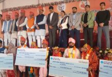 सहारनपुर,मुख्यमंत्री सामूहिक विवाह योजनांतर्गत रीति रिवाज के साथ संपन्न हुआ 244 जोड़ो का विवाह