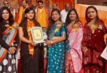 सहारनपुर,चतुर्थ वैश्य युवक-युवती परिचय सम्मेलन में मंच के माध्यम से रिश्तों को जोड़ने का किया काम