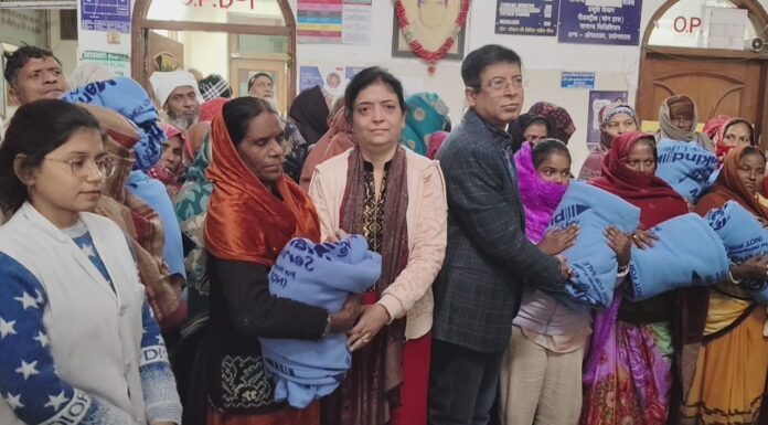सहारनपुर,दयावती हॉस्पिटल में निर्धन असहाय लोगों को किया गया कम्बल वितरण