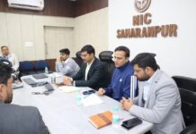 सहारनपुर,जिलाधिकारी ने की कोहरा, यातायात प्रबन्धन, शीत लहर के सम्बन्ध में बैठक