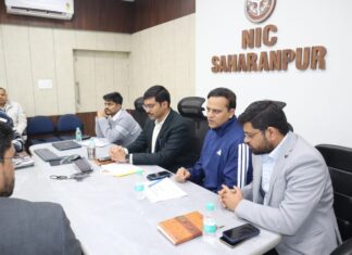 सहारनपुर,जिलाधिकारी ने की कोहरा, यातायात प्रबन्धन, शीत लहर के सम्बन्ध में बैठक