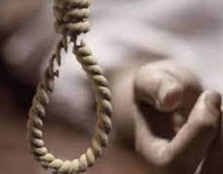 Screenshot_20251202_223803