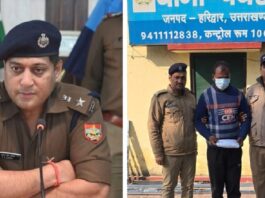 हरिद्वार, भतीजे ने की चाचा की बेरहमी से हत्या आरोपी गिरफ्तार