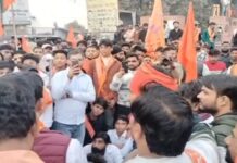 हरिद्वार, बजरंग दल की शौर्य दिवस यात्रा पर पथराव पुलिस ने संभाला मोर्चा