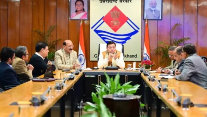 Screenshot_20251211_215203