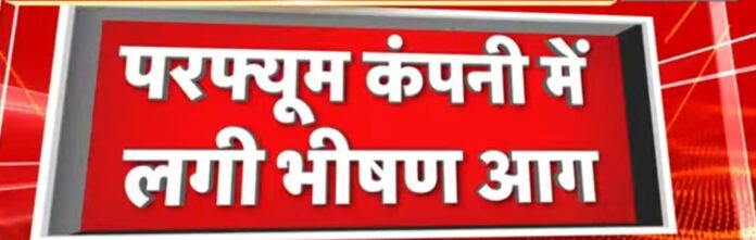 Screenshot_20251214_202903