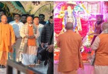 कोटद्वार,सिद्धबली मंदिर पहुंचे सीएम योगी आदित्यनाथ