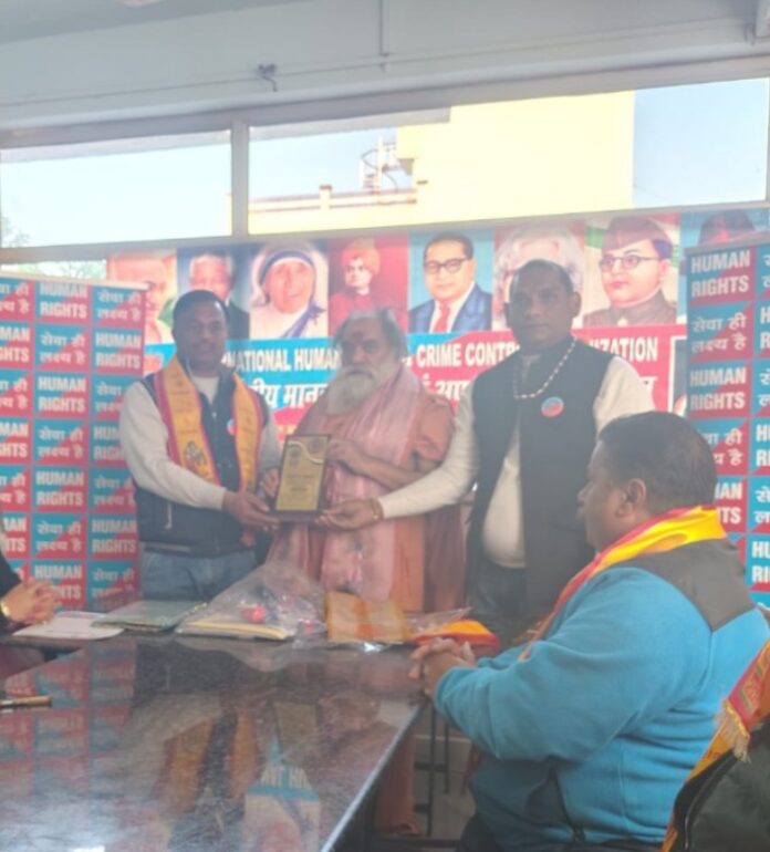 Screenshot_2025_1210_180606