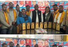 विश्व मानवाधिकार दिवस पर हरिद्वार के हरिपुर कला स्थित भवन में अंतर्राष्ट्रीय मानवाधिकार एवं अपराध नियंत्रण संगठन रजिस्टर्ड नई दिल्ली के द्वारा,मानवाधिकार गोष्ठी एवं संगठन के विस्तार और कम्बल वितरण कार्यक्रम और जलपान प्रसाद कार्यक्रम”आयोजित किया गया