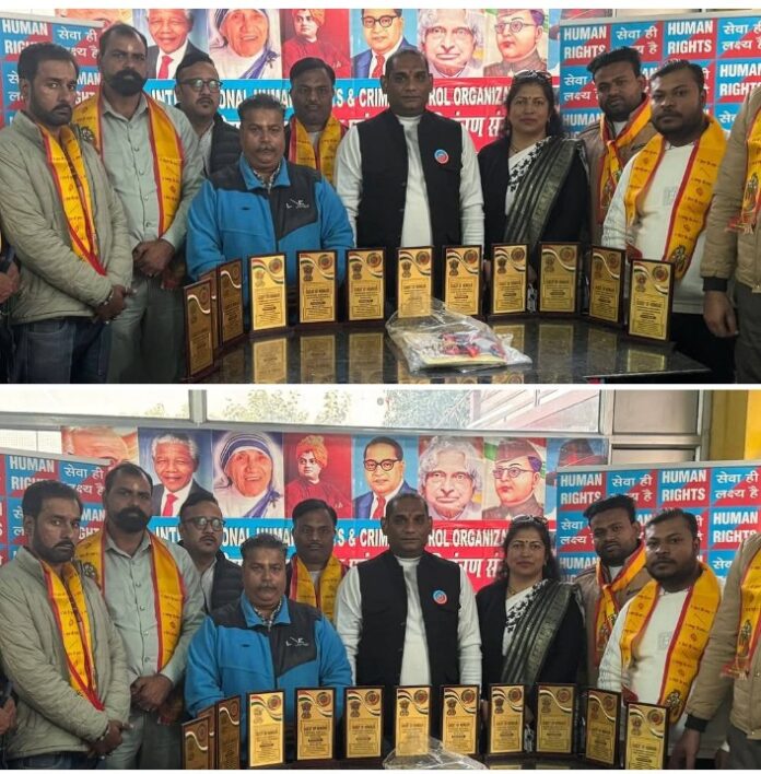 Screenshot_2025_1211_085717