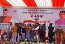 उत्तराखंड,सीएम धामी ने नैनीताल जिले को 112 करोड़ की सौगात