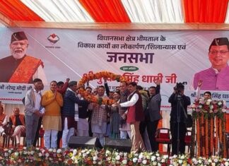 उत्तराखंड,सीएम धामी ने नैनीताल जिले को 112 करोड़ की सौगात