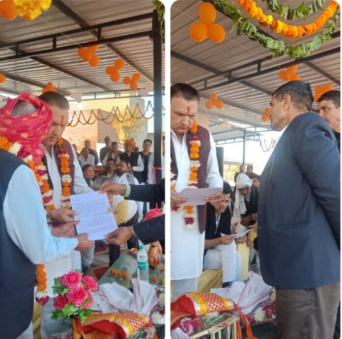 Screenshot_2025_1216_195750