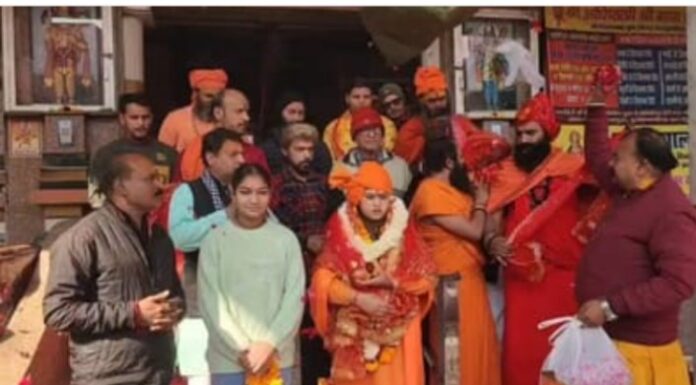 हरिद्वार,गायिका कवि सिंह की पदयात्रा शुरू, भारत को हिंदू राष्ट्र घोषित करने की मांग