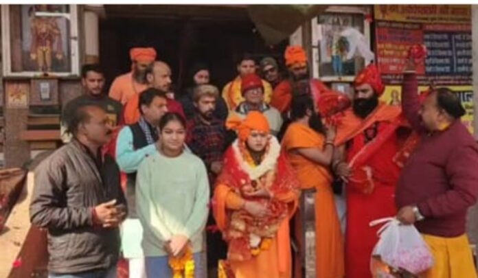 Screenshot_2025_1216_215035