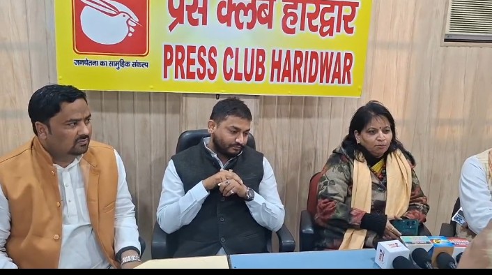 हरिद्वार,जन अधिकार पार्टी जनशक्ति ने प्रदेश और हरिद्वार के स्थानीय मुद्दों को उठाया