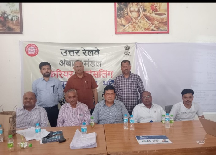 कैरियर काउंसलिंग मे छात्रों को मिले भविष्य के नए अवसरों की जानकारी